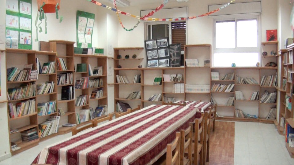 Library Program