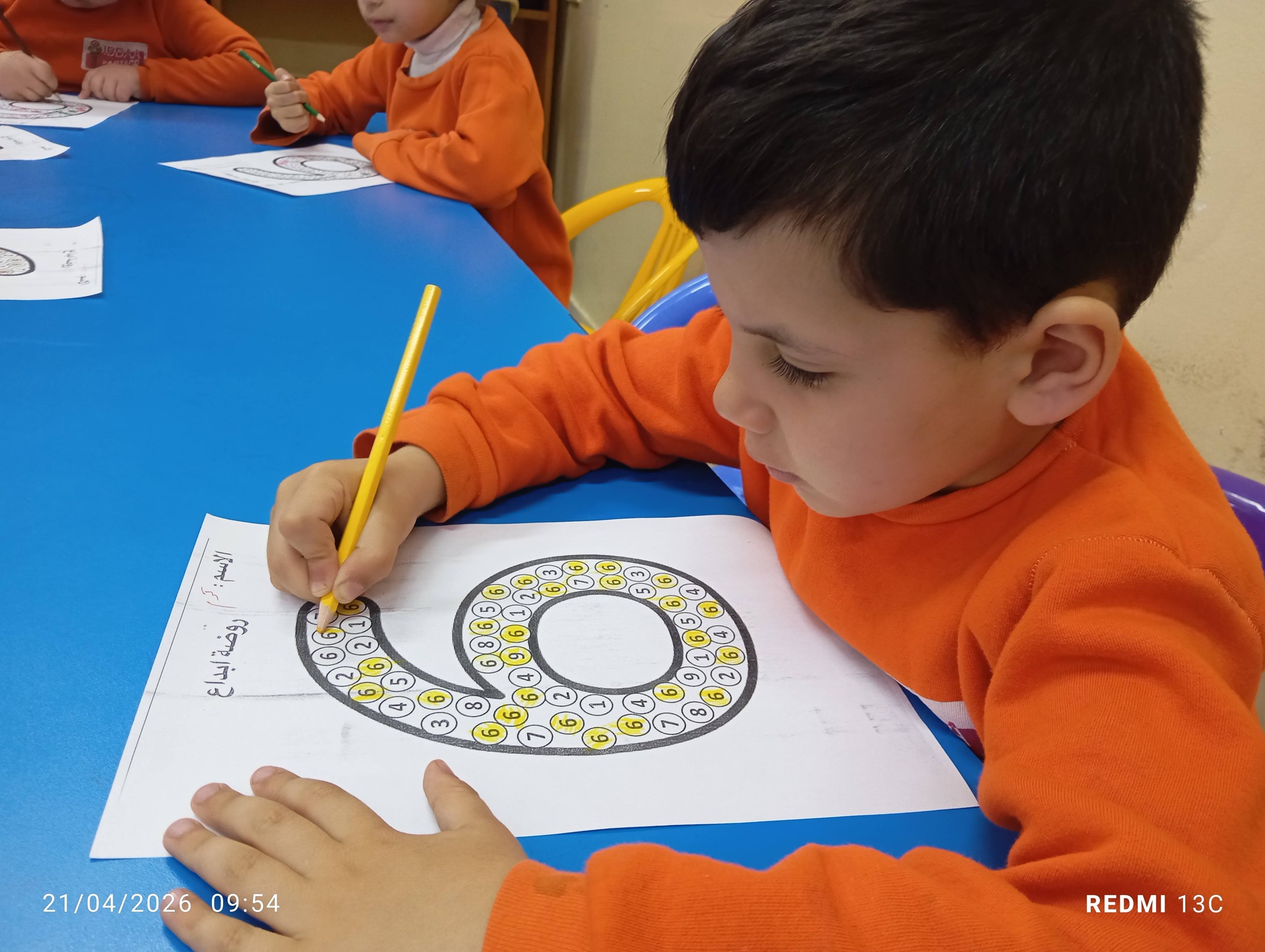 Play and learning in kindergarten and nursery